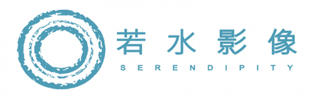 廣告